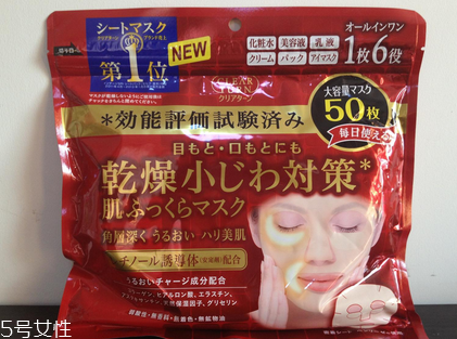日本面膜哪個牌子好用？日本必買面膜推薦