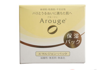 日本面膜哪個牌子好用？日本必買面膜推薦