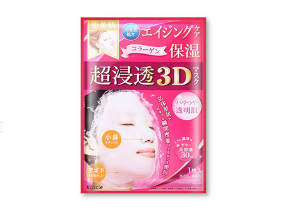 日本面膜哪個牌子好用？日本必買面膜推薦