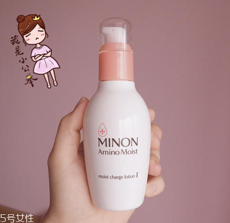 minon適合懷孕用嗎？minon1號(hào)水和2號(hào)水的區(qū)別