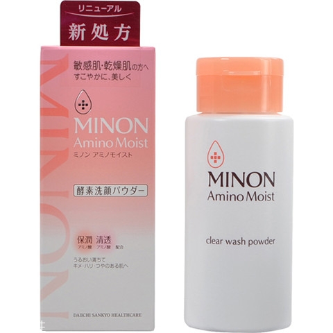 minon氨基酸水乳日本價格多少錢？minon明星產(chǎn)品推薦