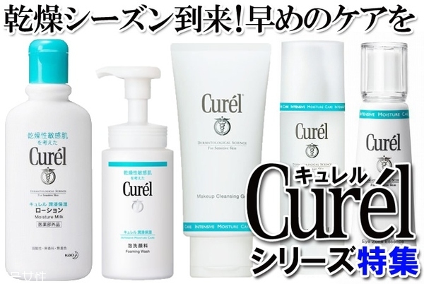 日本哪些護(hù)膚品值得買？日本好用護(hù)膚品推薦