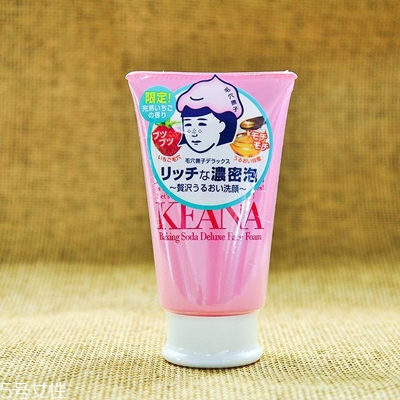 日本洗面奶哪個牌子最好用？好用的日本藥妝洗面奶推薦