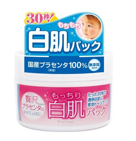 日本面膜和韓國(guó)面膜哪個(gè)好？日本面膜排行榜2018