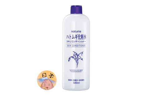 日本櫻桃水好用還是薏仁水好用？高性價(jià)比的化妝水
