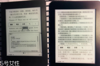 亞馬遜kindle好用嗎？閱讀神器還原紙質(zhì)書體驗(yàn)