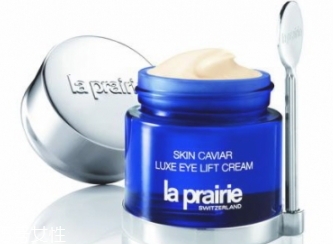 海藍(lán)之謎和la prairie眼霜哪個(gè)好？我選擇la prairie眼霜