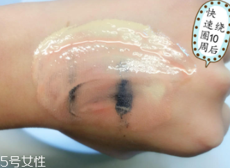 Attenir艾天然卸妝油好用嗎？打敗植村秀的卸妝冠軍