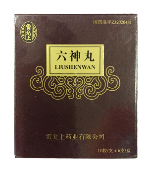 六神丸能治皰疹嗎？六神丸治皰疹要注意這些