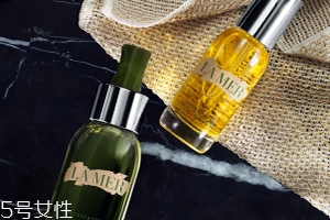 海藍之謎精華液多少錢？