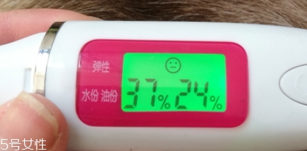 lamer海藍之謎精華液怎么用？
