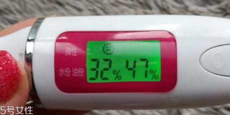 海藍(lán)之謎精華油怎么樣？海藍(lán)之謎精華油評測