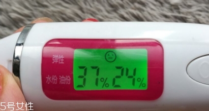海藍(lán)之謎精華油怎么樣？海藍(lán)之謎精華油評測