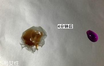 lamer海藍(lán)之謎面膜怎么樣？質(zhì)地美白水潤(rùn)度多效評(píng)測(cè)