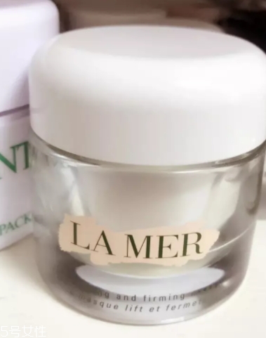 lamer海藍(lán)之謎面膜有幾種？哪款好？