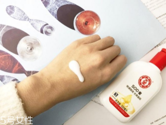 范爺同款法國(guó)大寶Embryolisse和大寶SOD蜜哪個(gè)好用？