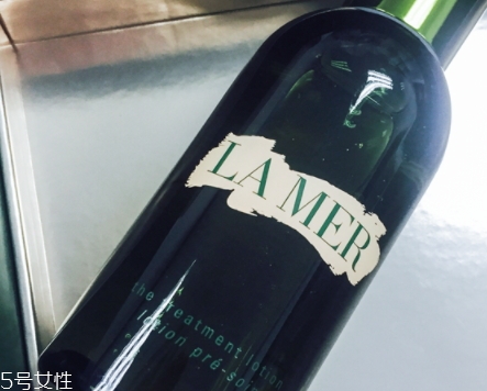 lamer海藍(lán)之謎精萃液多少錢？