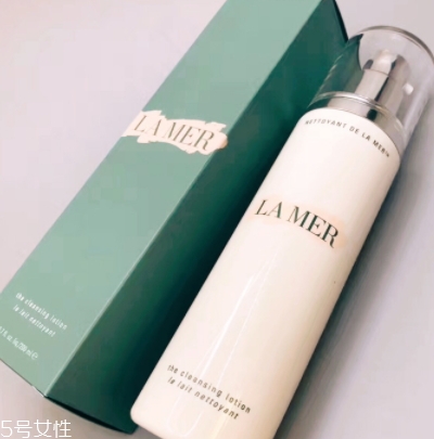 lamer海藍(lán)之謎洗面奶有幾款？哪款好？
