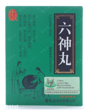 六神丸對(duì)癌有用嗎？這個(gè)說(shuō)法是錯(cuò)的