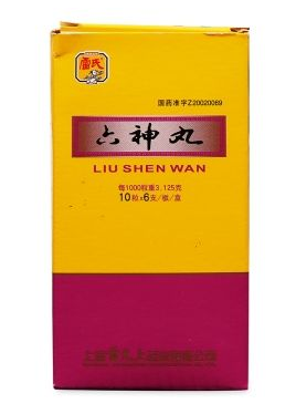六神丸有幾種？買這種最好