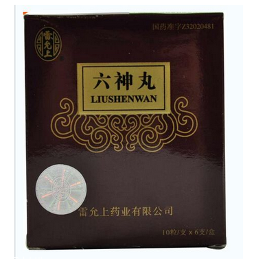 六神丸有幾種？買這種最好