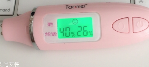 lamer海藍(lán)之謎潔面凝露怎么樣？