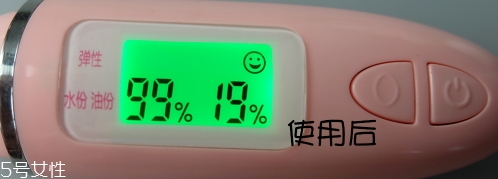 海藍(lán)之謎乳霜要乳化嗎？怎么乳化
