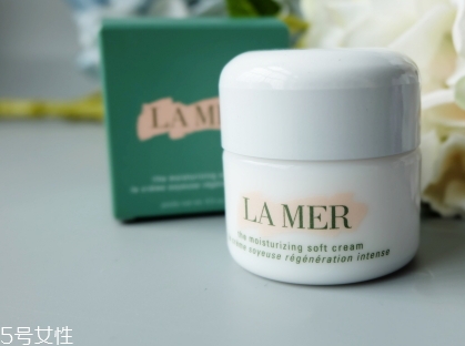 lamer海藍(lán)之謎乳霜怎么用？比海藍(lán)之謎面霜更清透