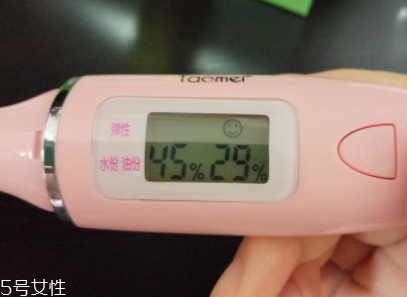 lamer海藍(lán)之謎乳霜怎么用？比海藍(lán)之謎面霜更清透