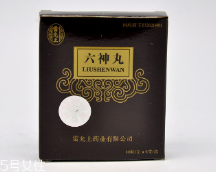 六神丸藥店有賣嗎？需處方購買