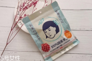 石澤研究所大米面膜敷多久？20分鐘以?xún)?nèi)