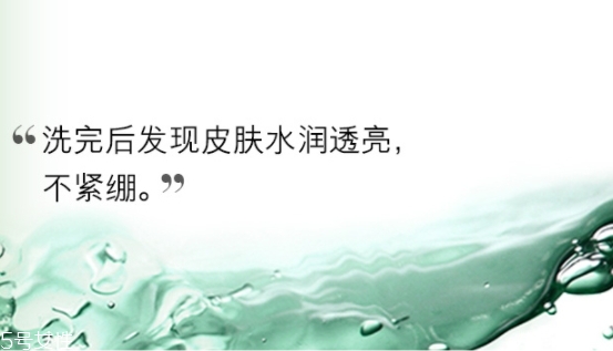lamer海藍(lán)之謎乳霜怎么樣？