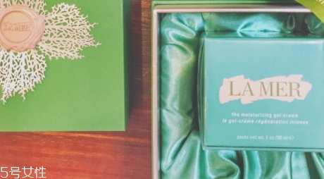 lamer海藍(lán)之謎凝霜怎么用？更適合油皮的一款面霜