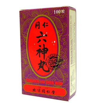 六神丸抗病毒嗎？這個說法不可信