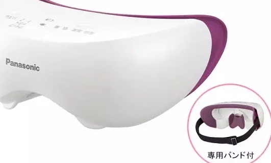 松下蒸汽眼部按摩儀怎么用？