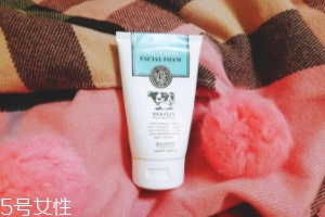 泰國(guó)BB洗面奶好用嗎？泰國(guó)Beauty Buffet洗面奶清潔度測(cè)評(píng)