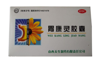 胃康靈膠囊一次吃幾粒？4粒是最佳