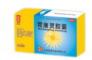 胃康靈膠囊一次吃幾粒？4粒是最佳