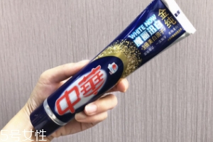 美白牙膏有用嗎？中華魔麗迅白牙膏評測