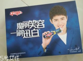 美白牙膏有用嗎？中華魔麗迅白牙膏評(píng)測(cè)