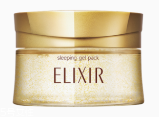 Elixir睡眠面膜適合油皮嗎？適合薄涂