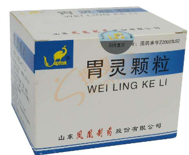胃靈顆粒治哪種胃病？這些胃病吃它準(zhǔn)沒(méi)錯(cuò)