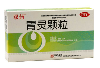 胃靈顆粒能長期服用嗎？最好別長期吃