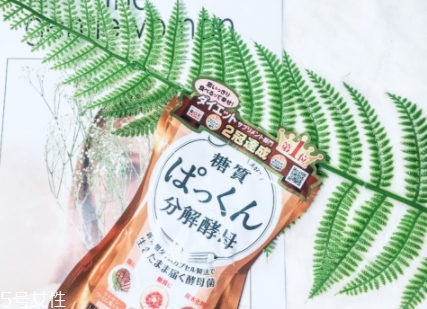 日本分解酵母多少錢(qián)？最火爆的svelty糖質(zhì)分解酵母