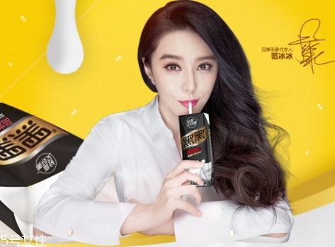 黑黑乳多少錢一瓶？輕脂喝出來