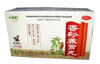 香砂養(yǎng)胃丸吃了上火嗎？可能有上火反應(yīng)