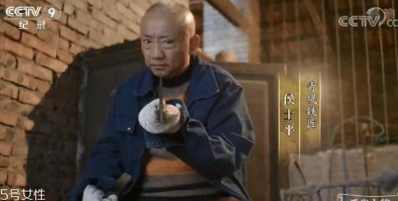 舌尖上的中國(guó)青堤菜刀多少錢？哪里買？