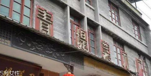 舌尖上的中國(guó)青堤菜刀多少錢？哪里買？