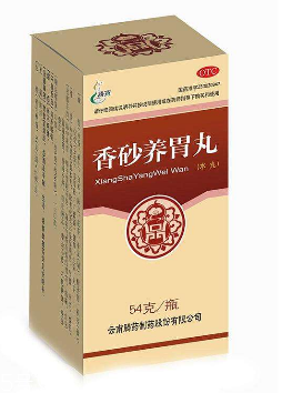 香砂養(yǎng)胃丸會便秘嗎？便秘跟它無關