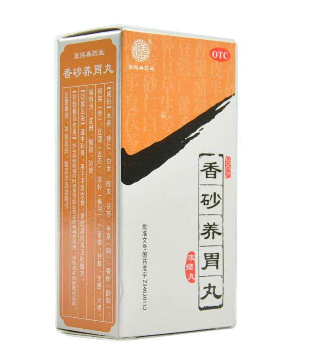香砂養(yǎng)胃丸能長(zhǎng)期吃嗎？最好別長(zhǎng)期吃